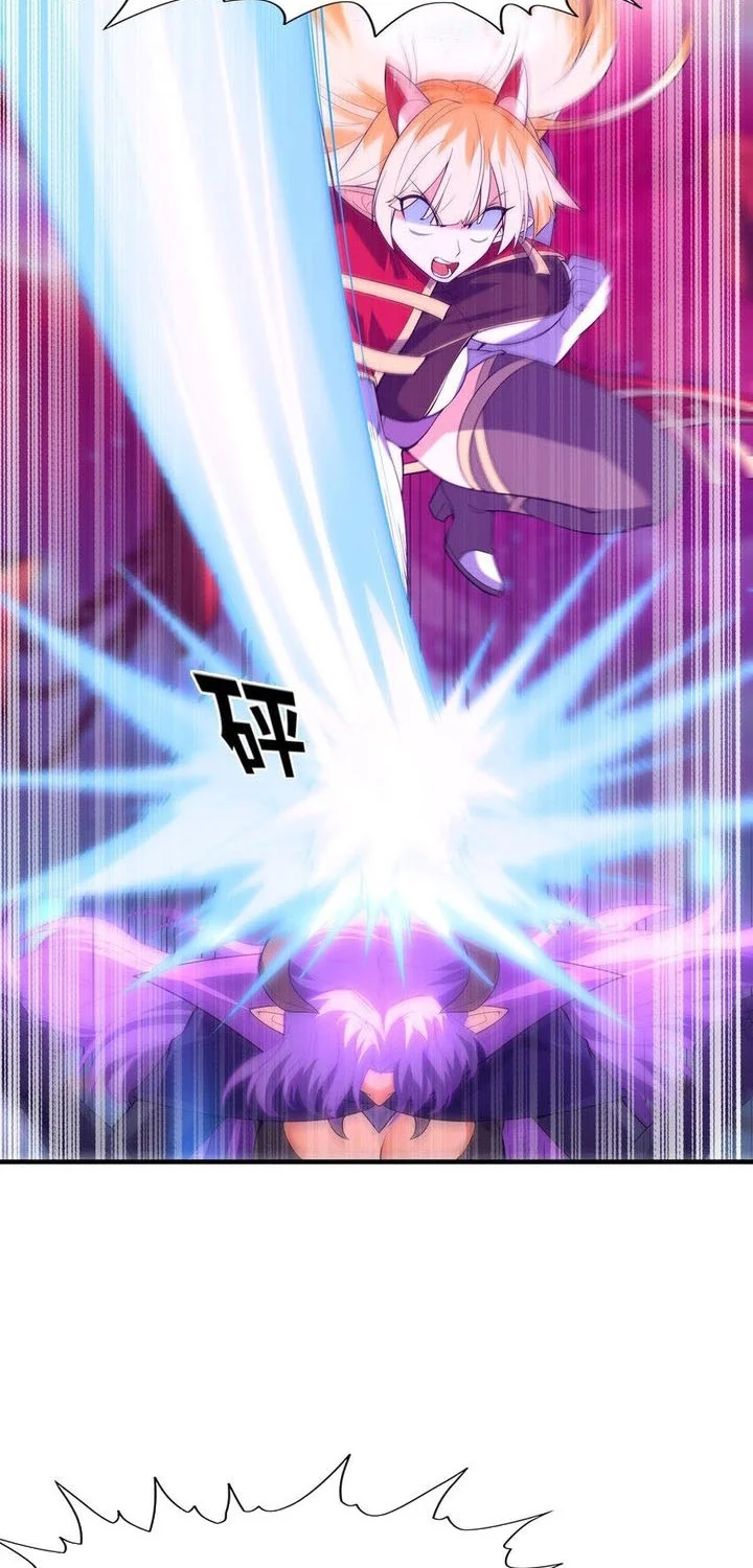 My Harem Is Entirely Female Demon Villains Chapter 128 Gambar 7