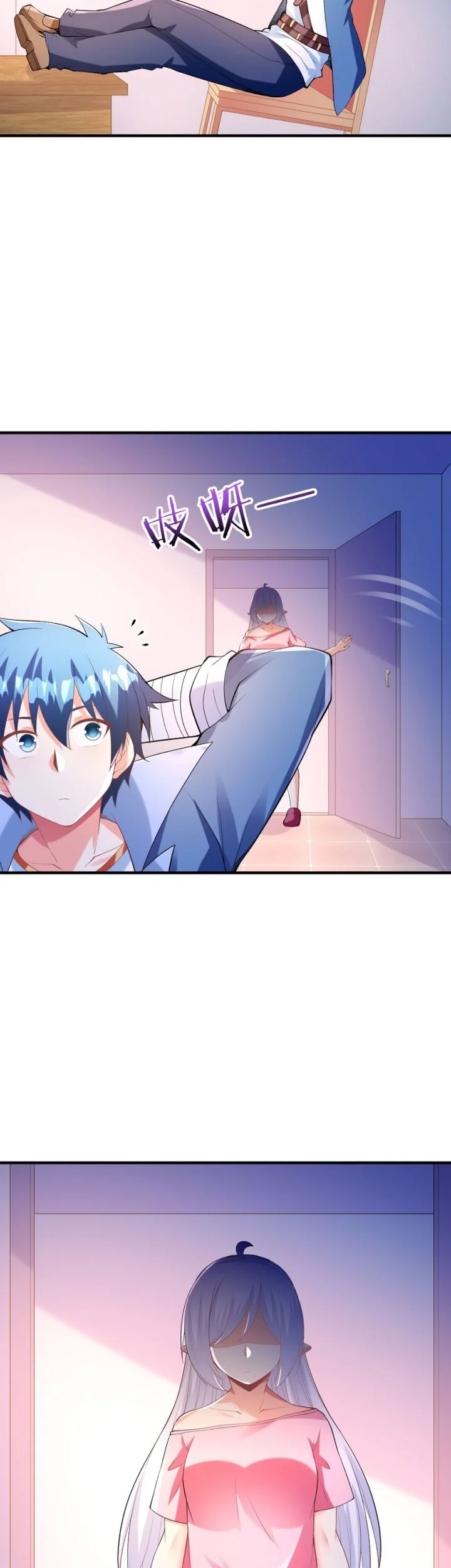My Harem Is Entirely Female Demon Villains Chapter 132 Gambar 30