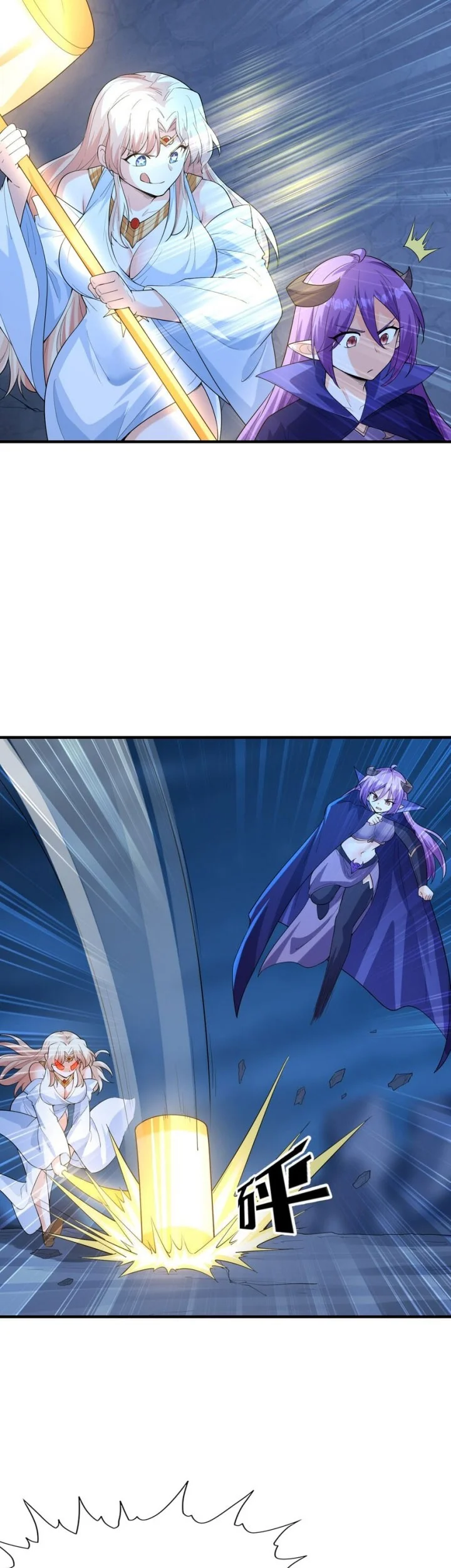 My Harem Is Entirely Female Demon Villains Chapter 135 Gambar 32