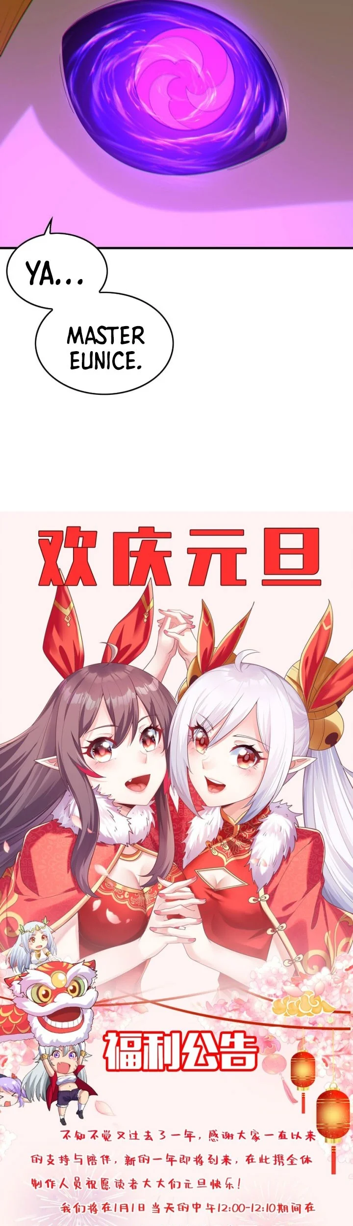 My Harem Is Entirely Female Demon Villains Chapter 135 Gambar 44