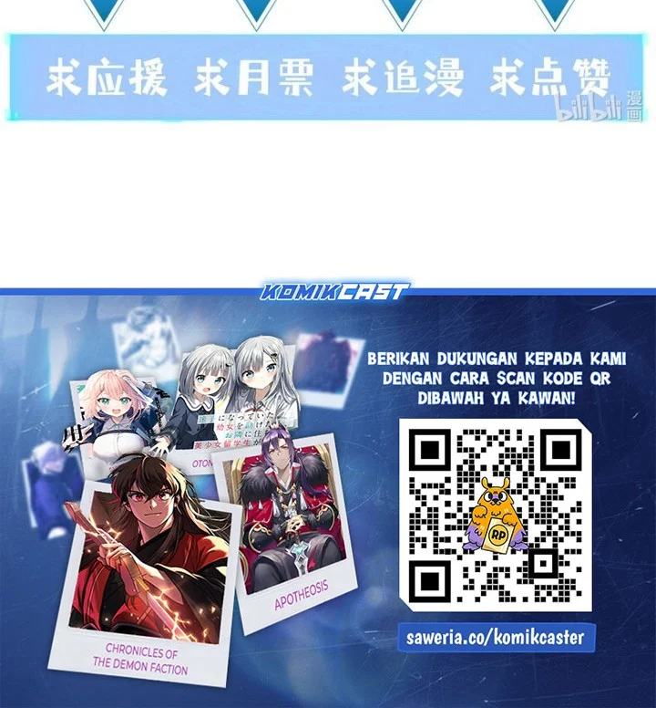 My Harem Is Entirely Female Demon Villains Chapter 136 Gambar 43