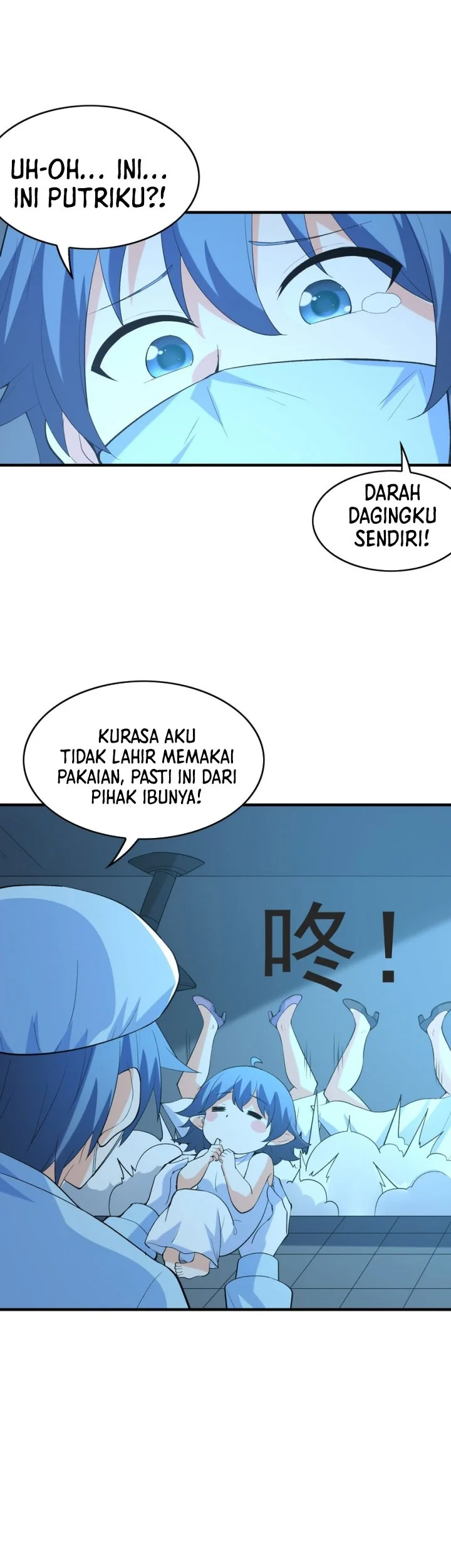 My Harem Is Entirely Female Demon Villains Chapter 139 Gambar 34