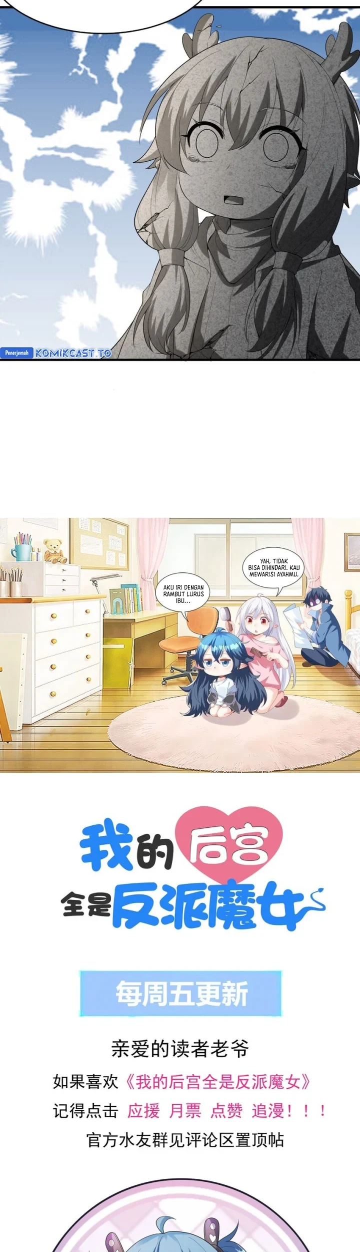 My Harem Is Entirely Female Demon Villains Chapter 140 Gambar 44