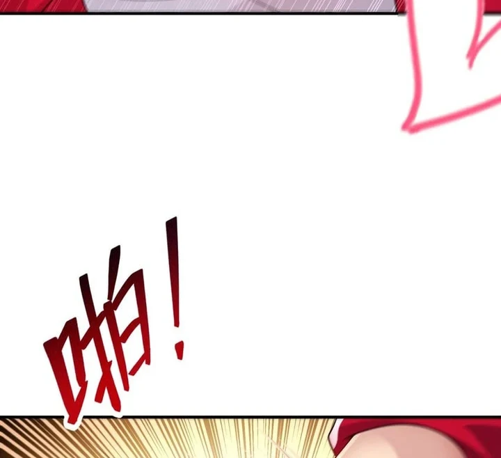 My Harem Is Entirely Female Demon Villains Chapter 143 Gambar 33