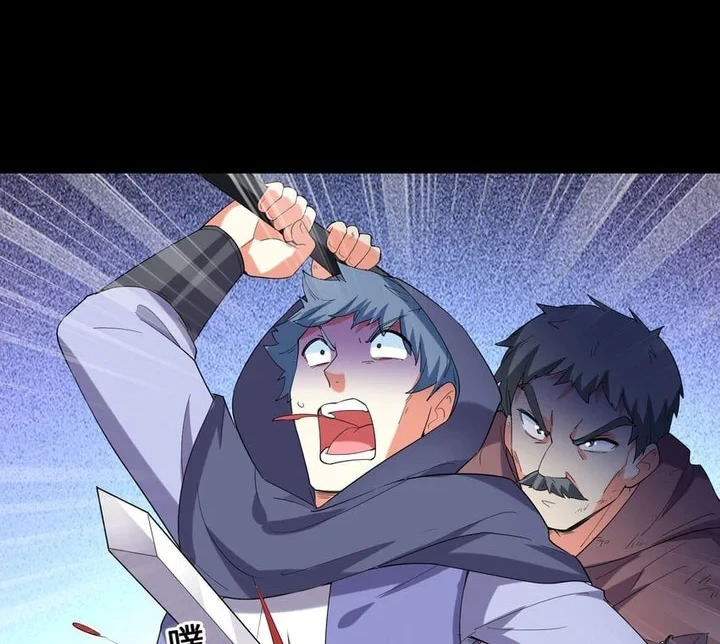 My Harem Is Entirely Female Demon Villains Chapter 144 Gambar 29