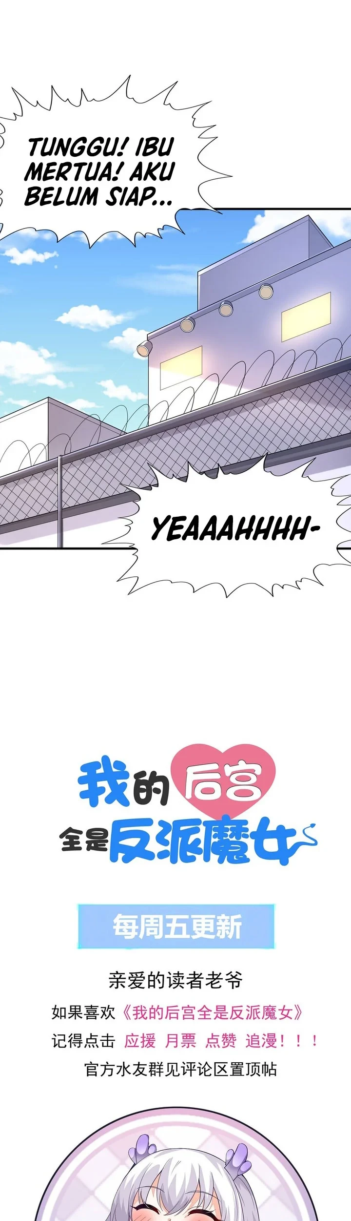 My Harem Is Entirely Female Demon Villains Chapter 146 Gambar 48