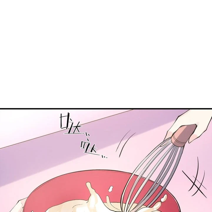 My Harem Is Entirely Female Demon Villains Chapter 147 Gambar 33