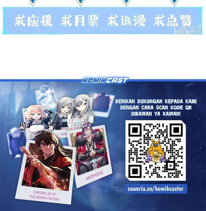 My Harem Is Entirely Female Demon Villains Chapter 148 Gambar 47