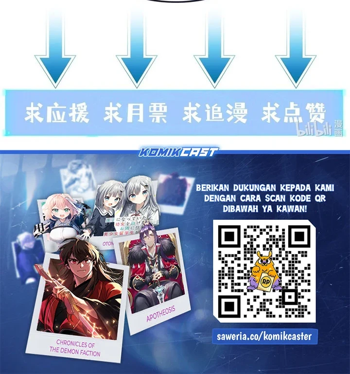 My Harem Is Entirely Female Demon Villains Chapter 150 Gambar 47