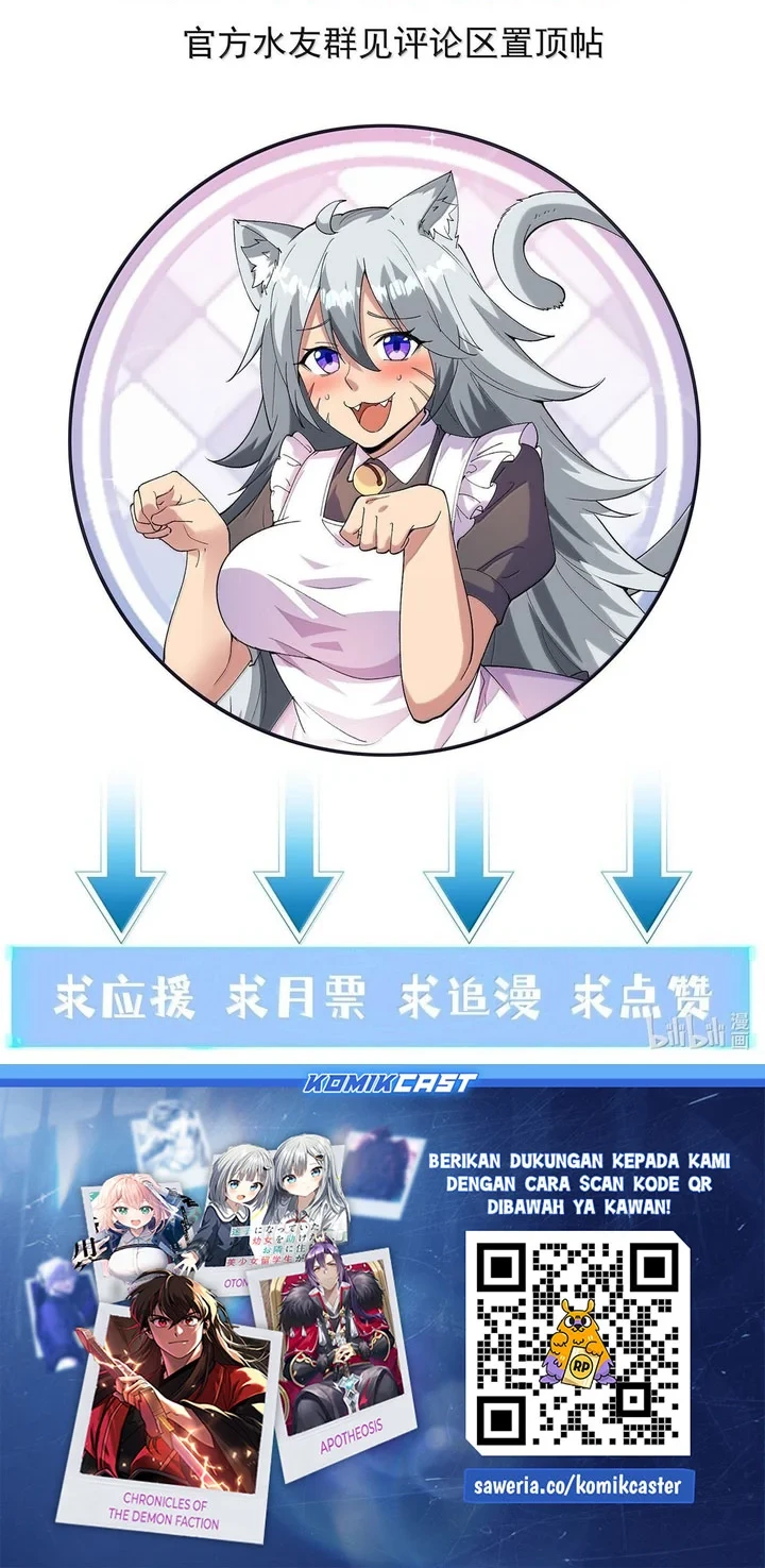 My Harem Is Entirely Female Demon Villains Chapter 152 Gambar 47