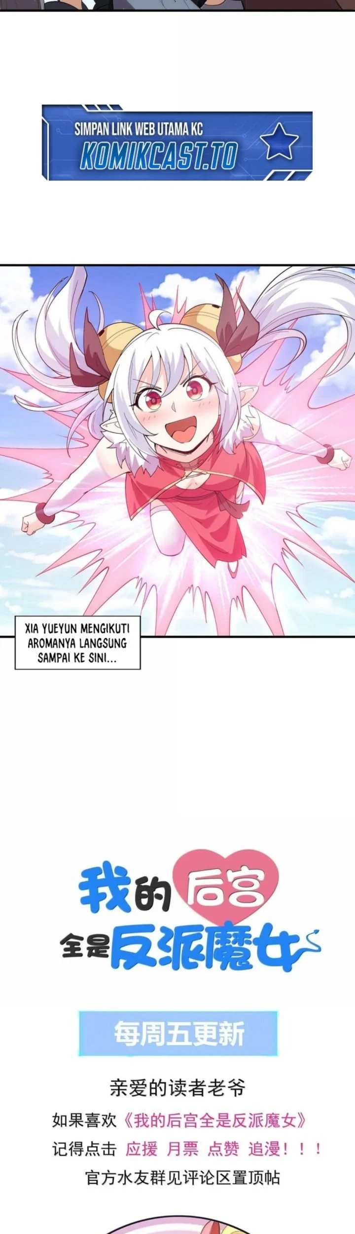 My Harem Is Entirely Female Demon Villains Chapter 154 Gambar 40