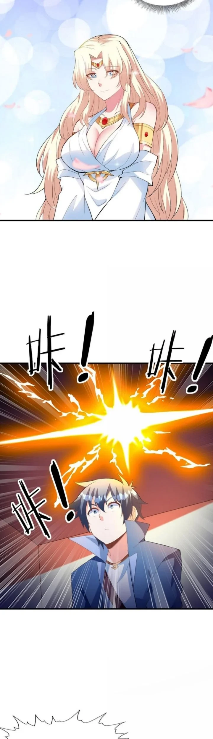 My Harem Is Entirely Female Demon Villains Chapter 155 Gambar 28