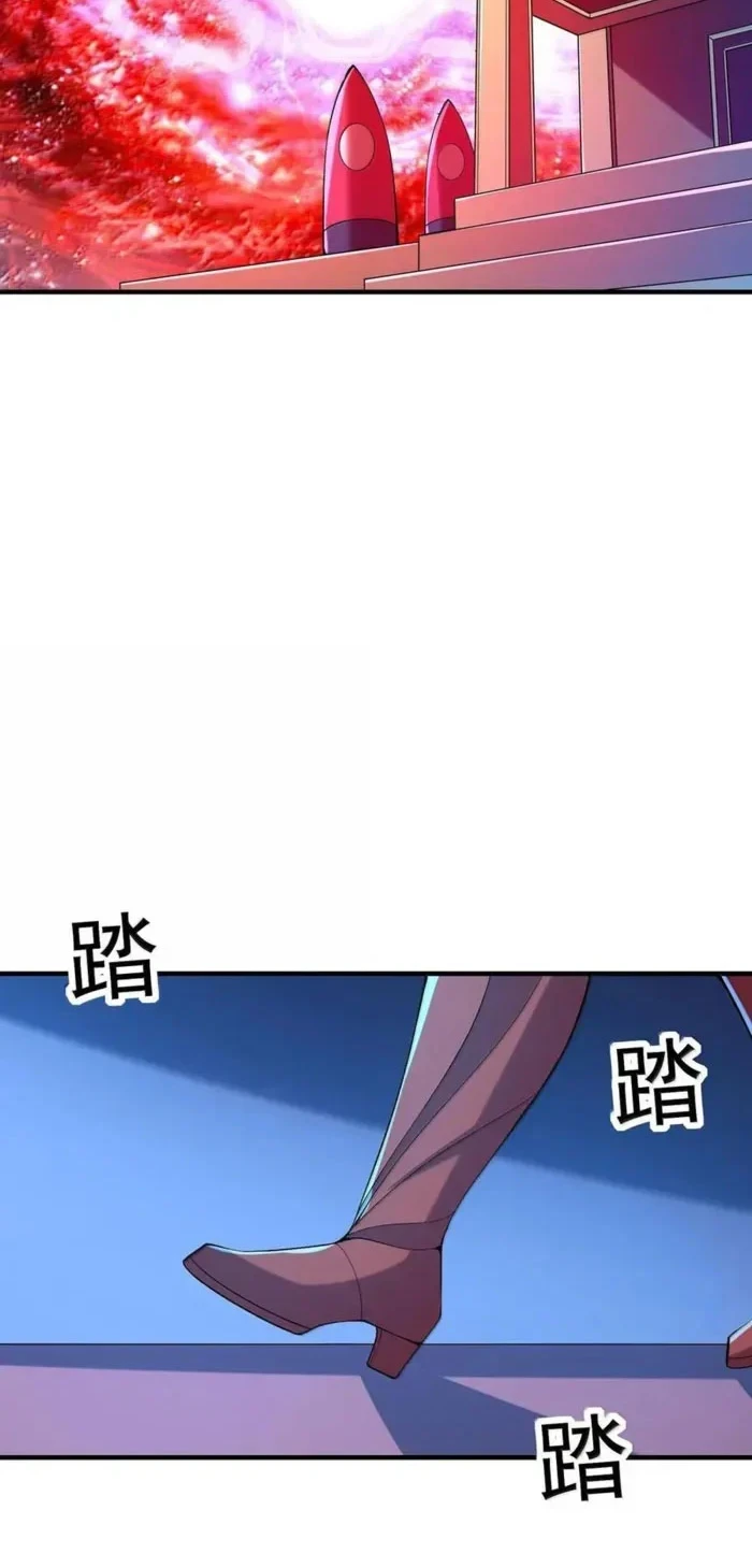 My Harem Is Entirely Female Demon Villains Chapter 156 Gambar 29