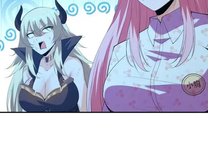 My Harem Is Entirely Female Demon Villains Chapter 159 Gambar 33