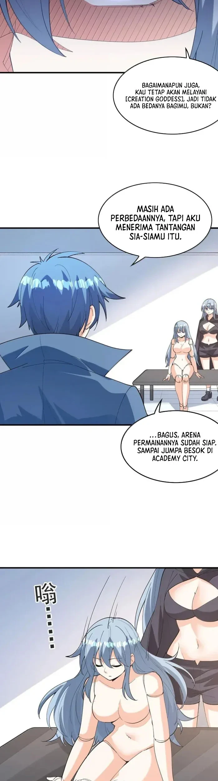 My Harem Is Entirely Female Demon Villains Chapter 164 Gambar 12
