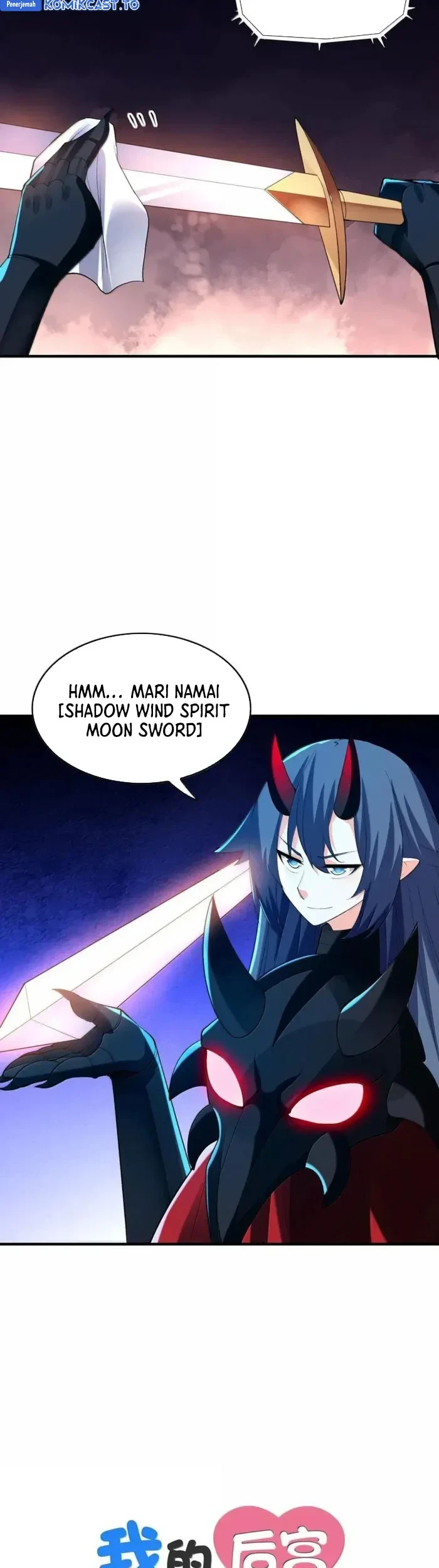 My Harem Is Entirely Female Demon Villains Chapter 165 Gambar 34