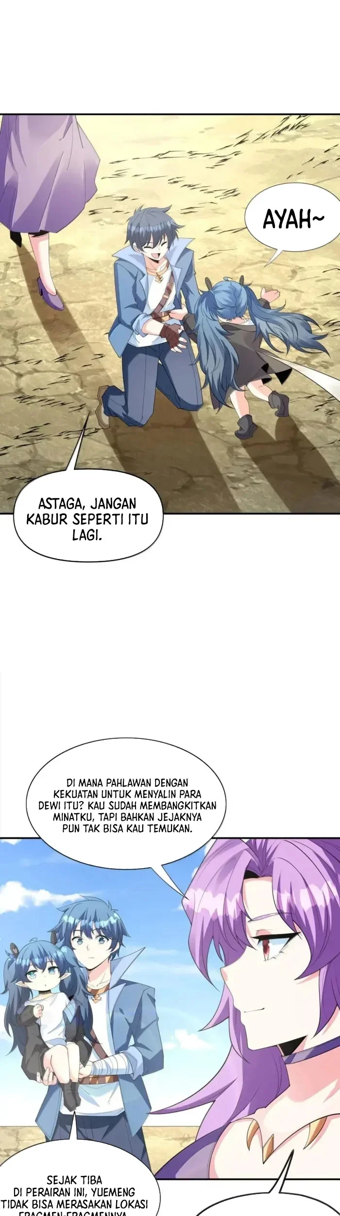 My Harem Is Entirely Female Demon Villains Chapter 174 Gambar 18