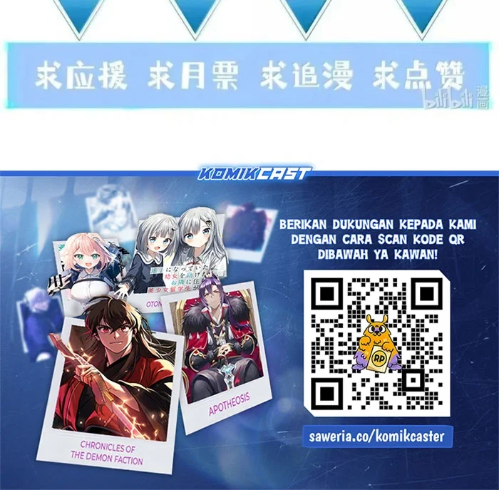 My Harem Is Entirely Female Demon Villains Chapter 174 Gambar 39