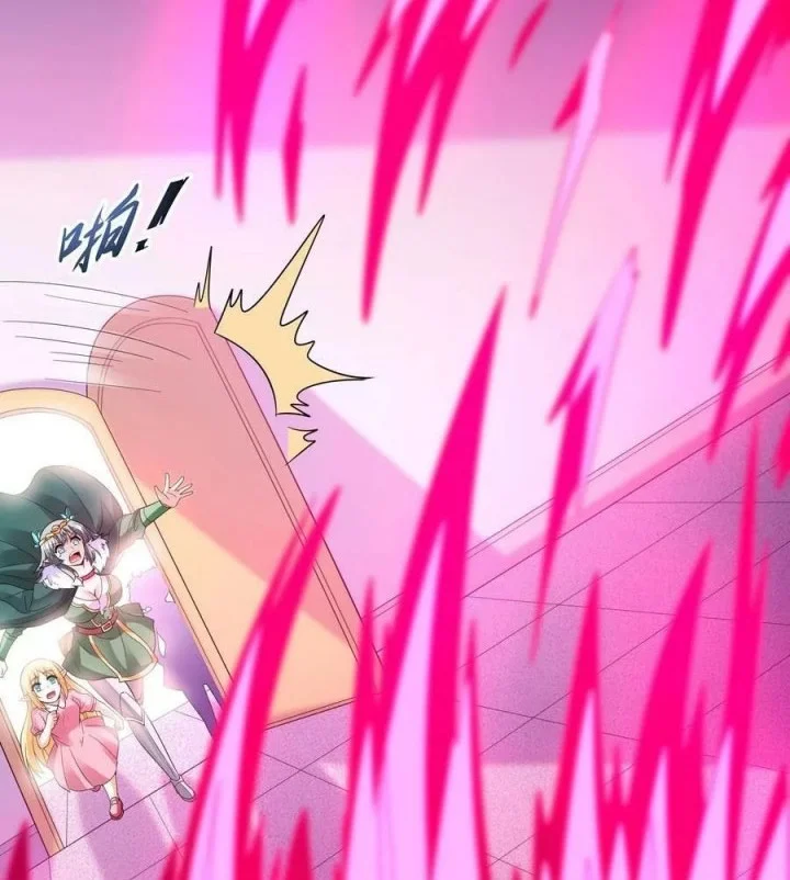 My Harem Is Entirely Female Demon Villains Chapter 78 Gambar 35