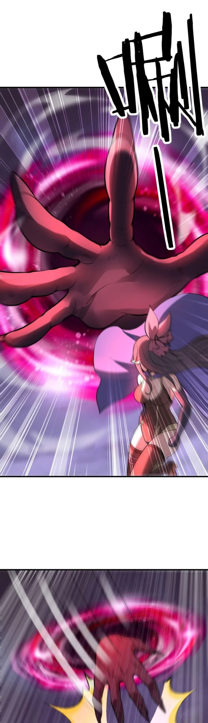 My Harem Is Entirely Female Demon Villains Chapter 80 Gambar 18