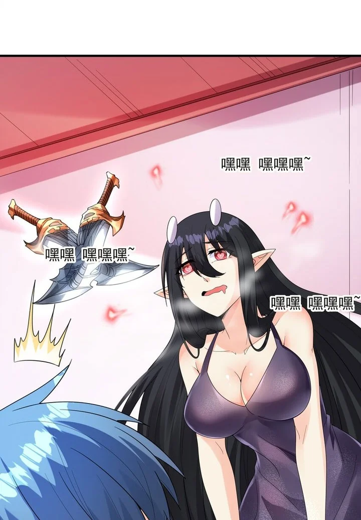 My Harem Is Entirely Female Demon Villains Chapter 81 Gambar 41