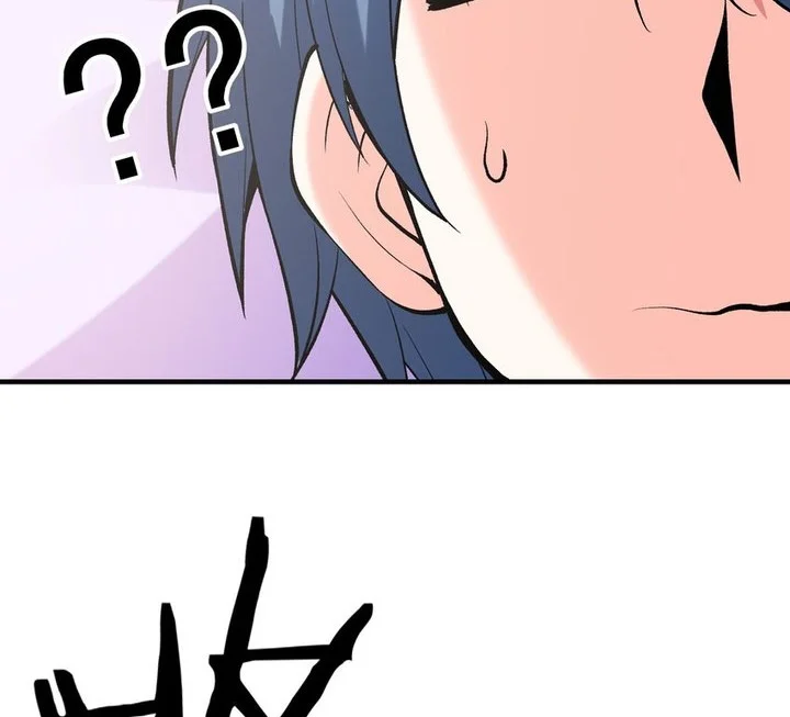 My Harem Is Entirely Female Demon Villains Chapter 82 Gambar 27