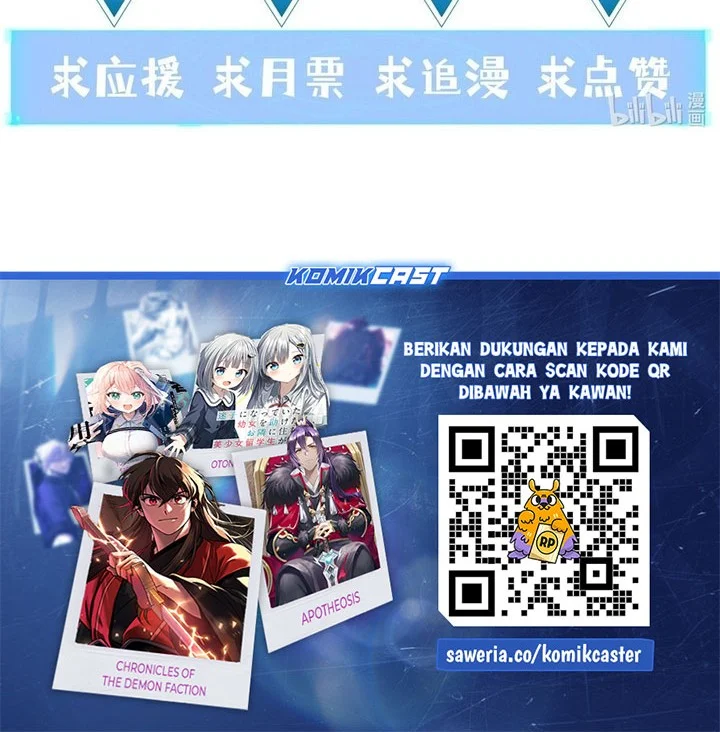 My Harem Is Entirely Female Demon Villains Chapter 85 Gambar 49