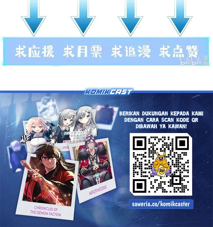 My Harem Is Entirely Female Demon Villains Chapter 87 Gambar 49