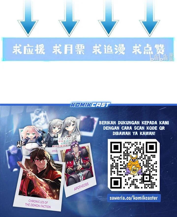 My Harem Is Entirely Female Demon Villains Chapter 89 Gambar 45