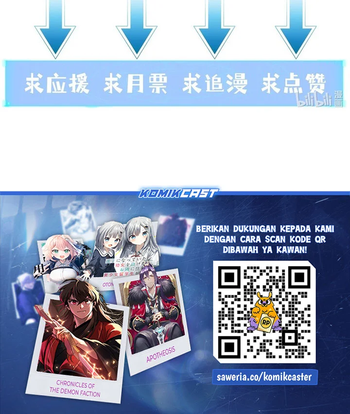 My Harem Is Entirely Female Demon Villains Chapter 90 Gambar 42