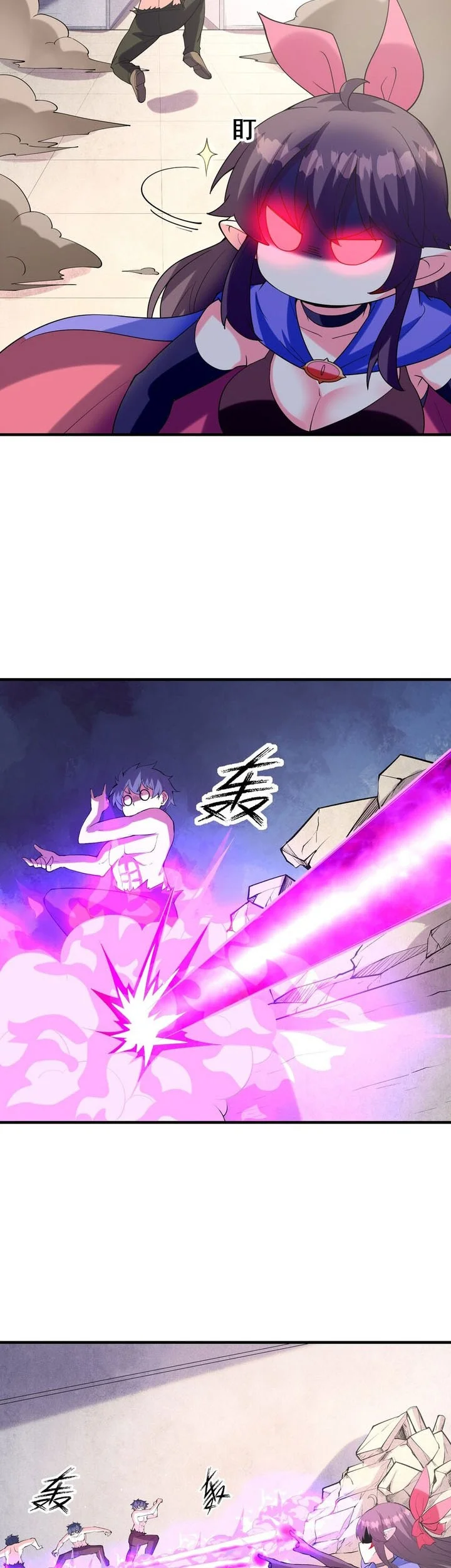 My Harem Is Entirely Female Demon Villains Chapter 93 Gambar 22