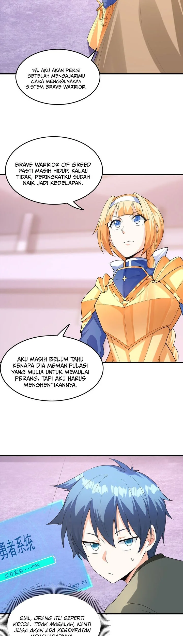 My Harem Is Entirely Female Demon Villains Chapter 95 Gambar 22