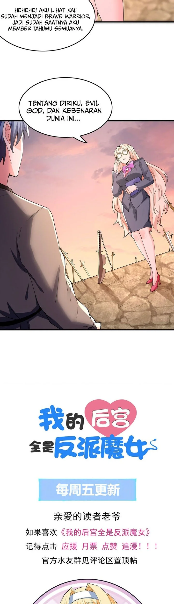 My Harem Is Entirely Female Demon Villains Chapter 95 Gambar 40