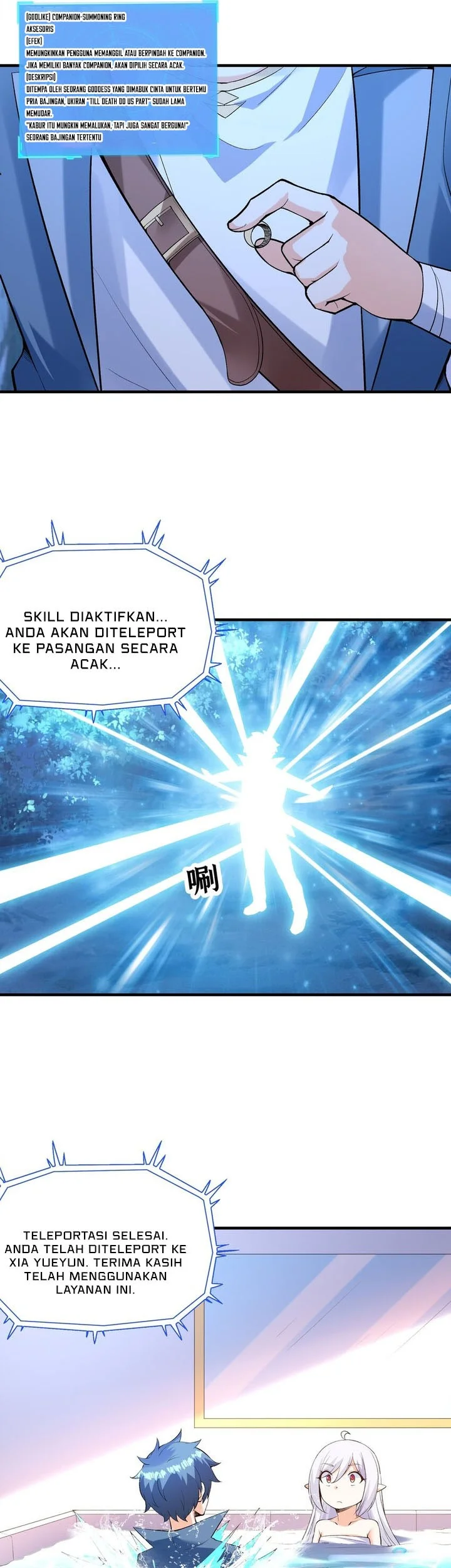 My Harem Is Entirely Female Demon Villains Chapter 96 Gambar 18