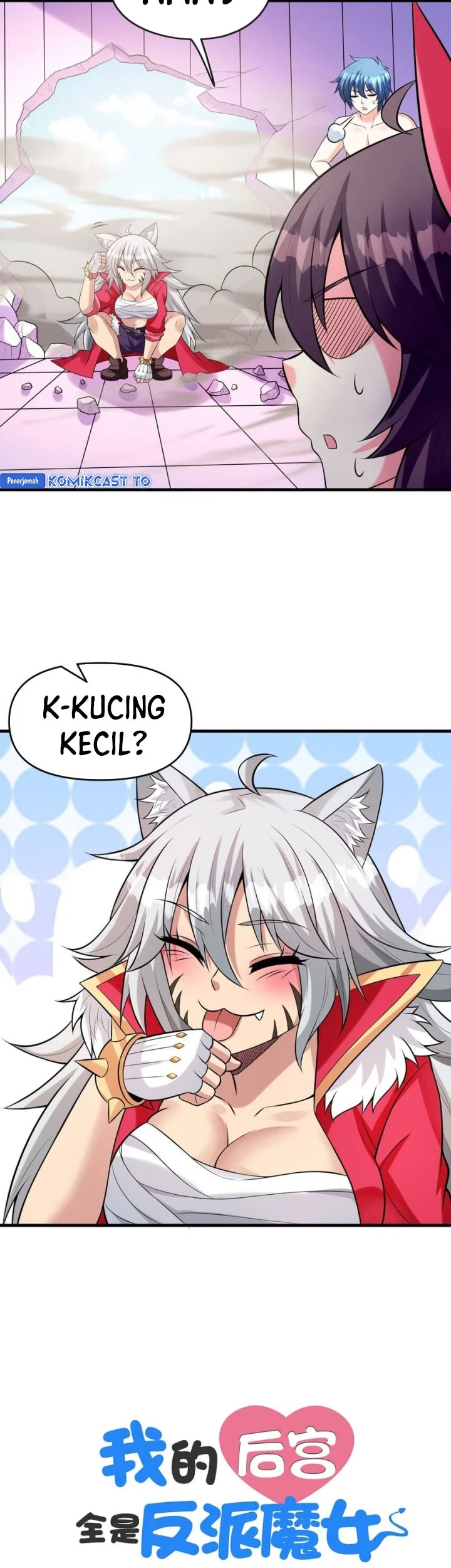 My Harem Is Entirely Female Demon Villains Chapter 97 Gambar 42