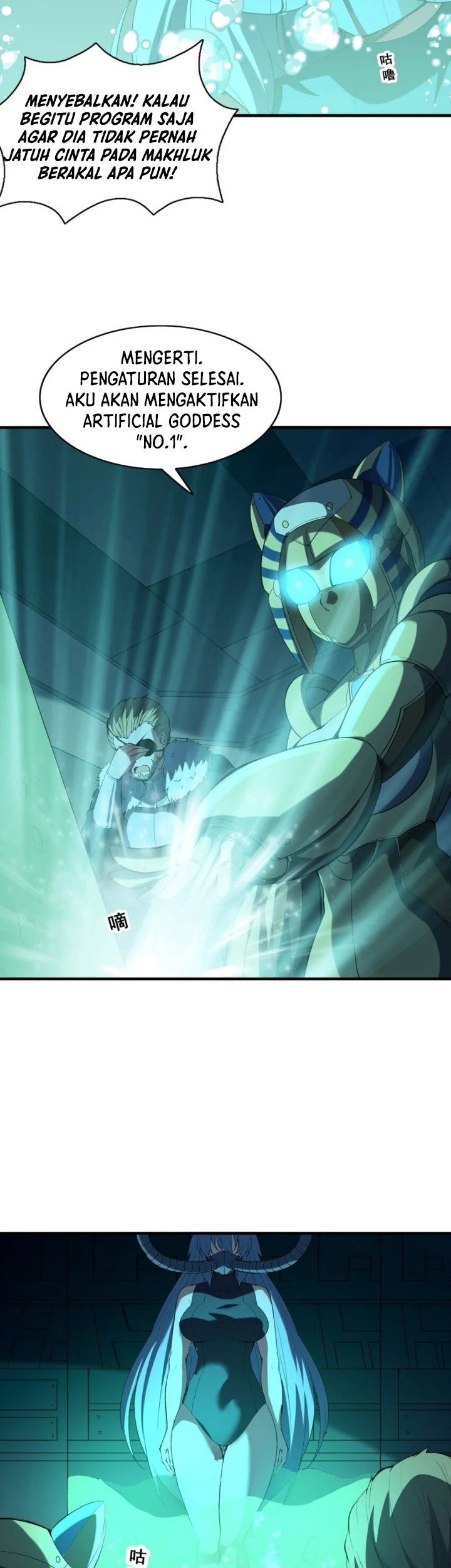 My Harem Is Entirely Female Demon Villains Chapter 98 Gambar 20