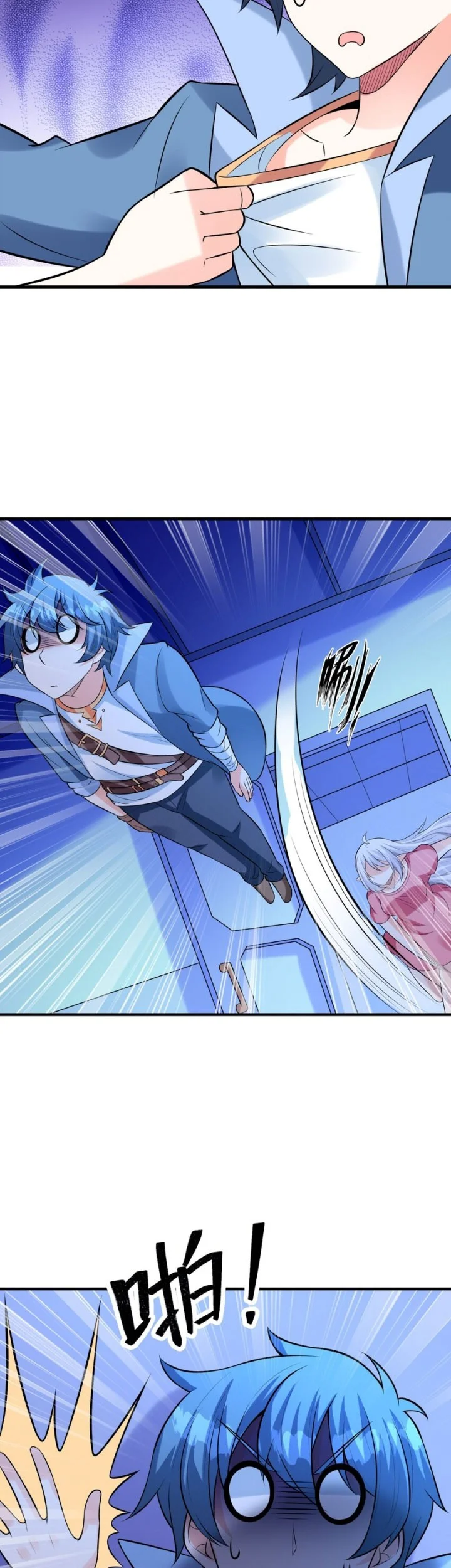 My Harem Is Entirely Female Demon Villains Chapter 98 Gambar 38