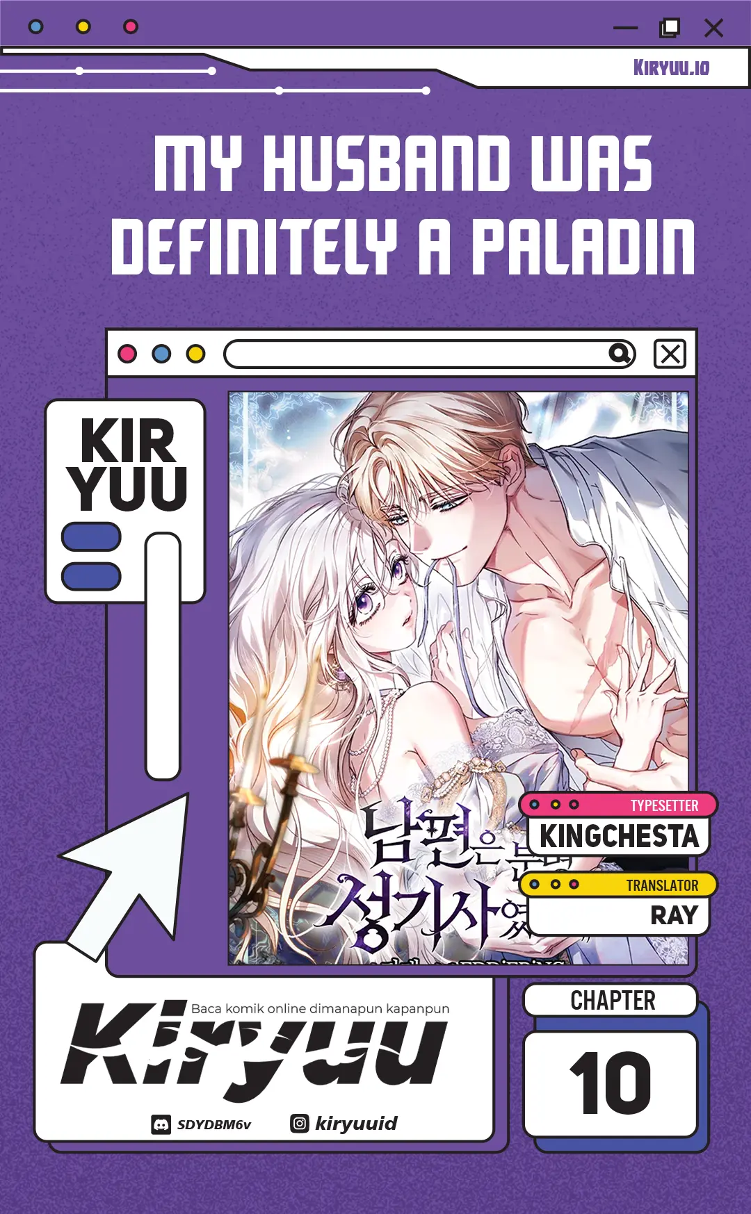 My Husband Was Definitely a Paladin Chapter 10 halaman 1