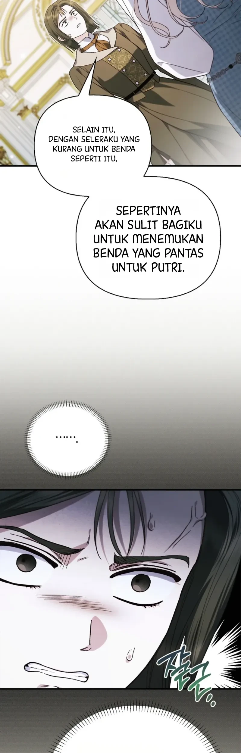 My Husband Was Definitely a Paladin Chapter 19 halaman 40