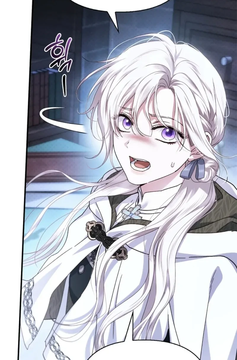My Husband Was Definitely a Paladin Chapter 19 halaman 11