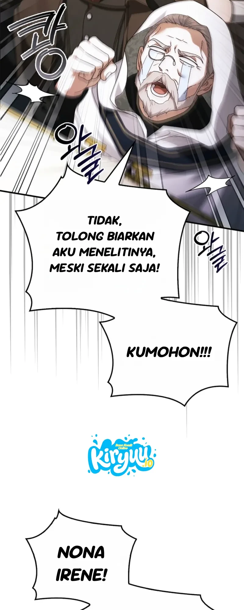 My Husband Was Definitely a Paladin Chapter 19 halaman 20