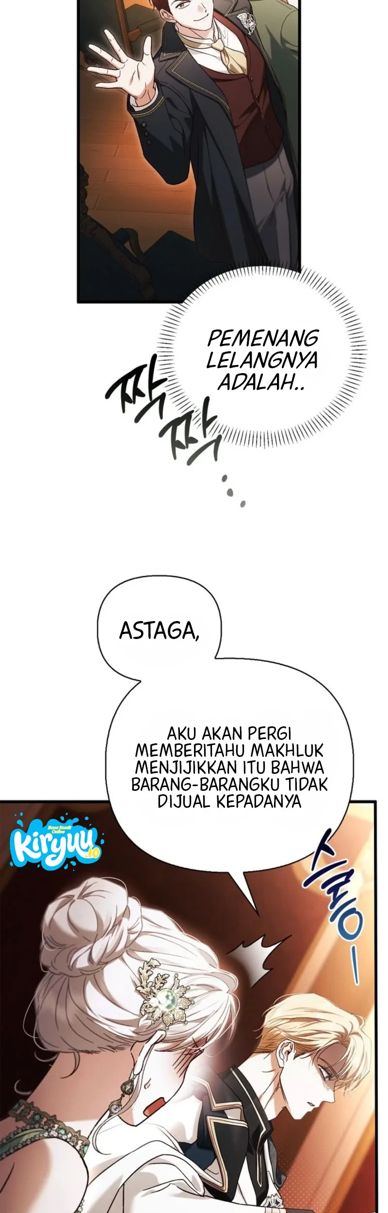 My Husband Was Definitely a Paladin Chapter 26 Gambar 62