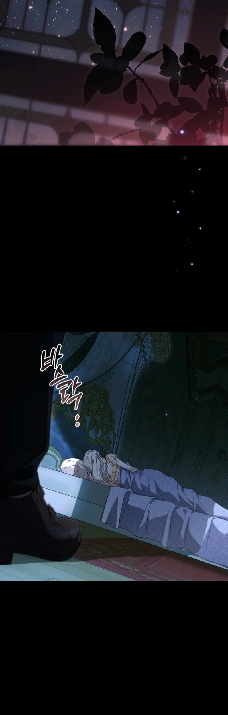 My Husband Was Definitely a Paladin Chapter 27 Gambar 51