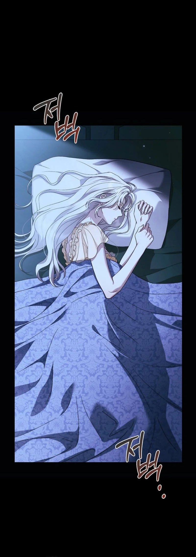 My Husband Was Definitely a Paladin Chapter 27 Gambar 52