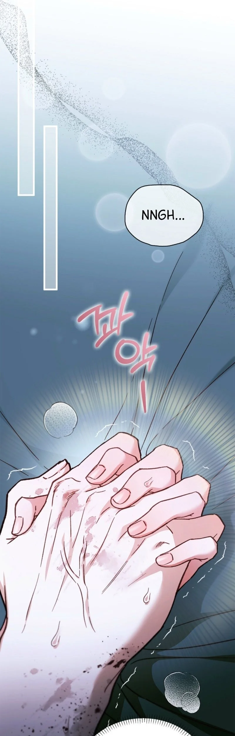 My Husband Was Definitely a Paladin Chapter 27 Gambar 62