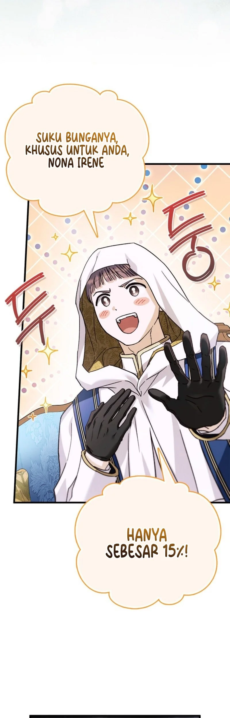 My Husband Was Definitely a Paladin Chapter 28 Gambar 52