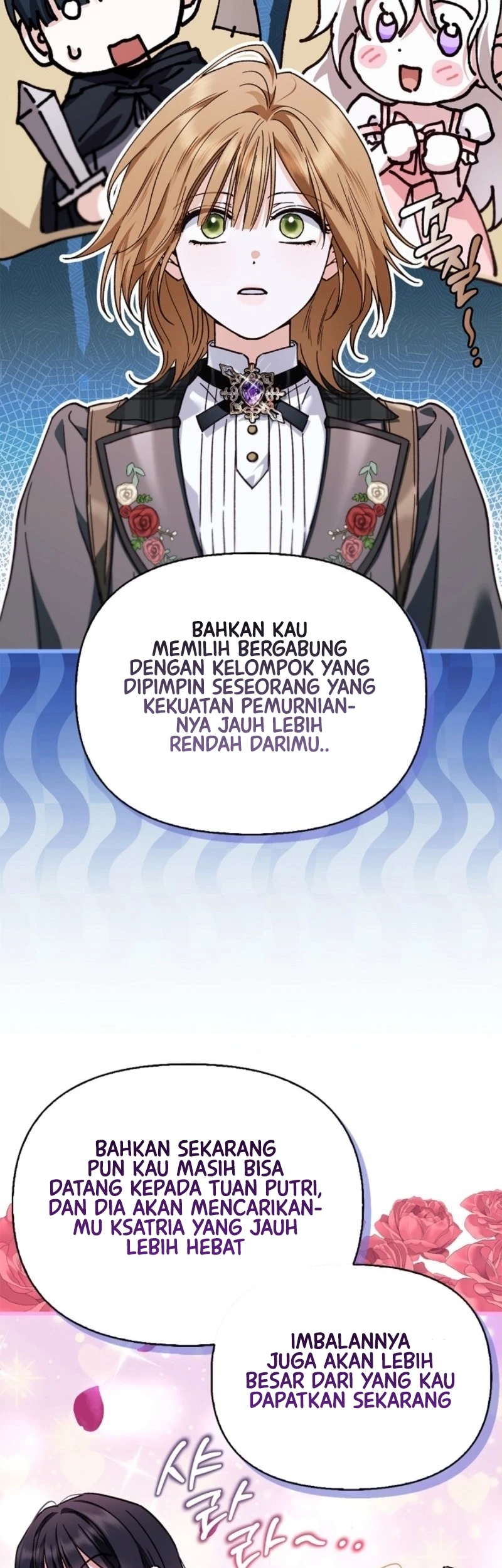 My Husband Was Definitely a Paladin Chapter 29 Gambar 60