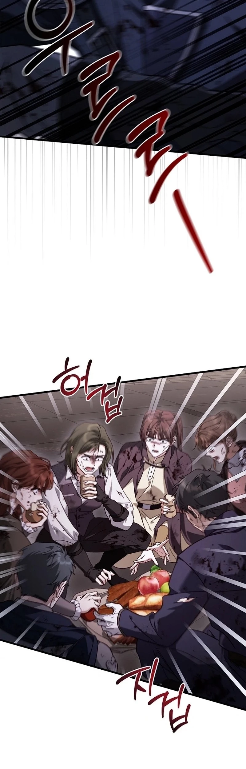 My Husband Was Definitely a Paladin Chapter 31 Gambar 50