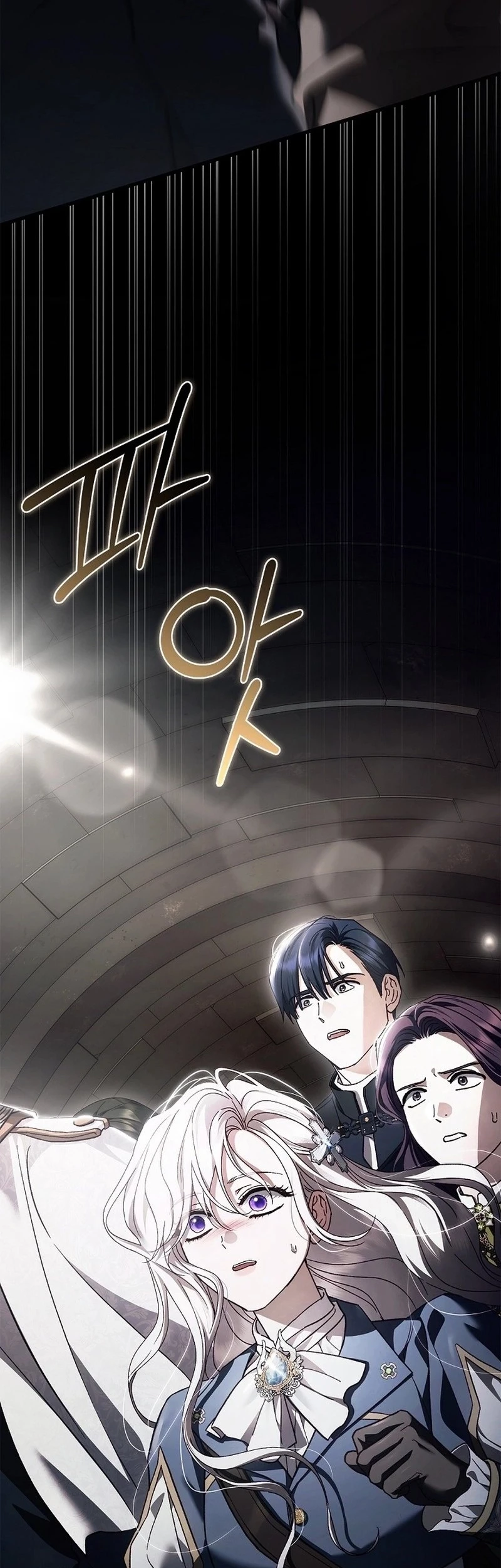 My Husband Was Definitely a Paladin Chapter 31 Gambar 10