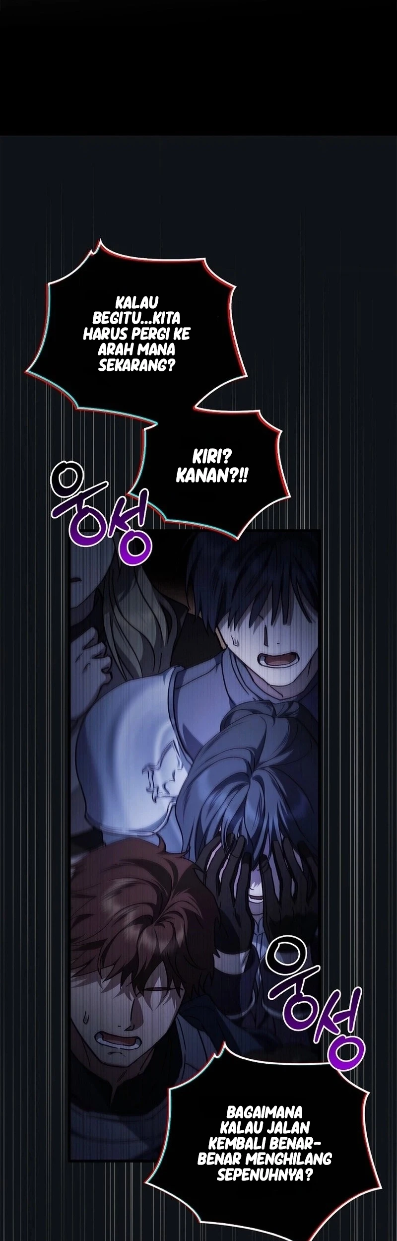My Husband Was Definitely a Paladin Chapter 31 Gambar 15